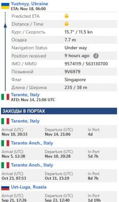 Прикрепленное изображение: 9n.jpg